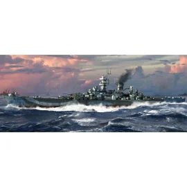 USS Guam CB-2