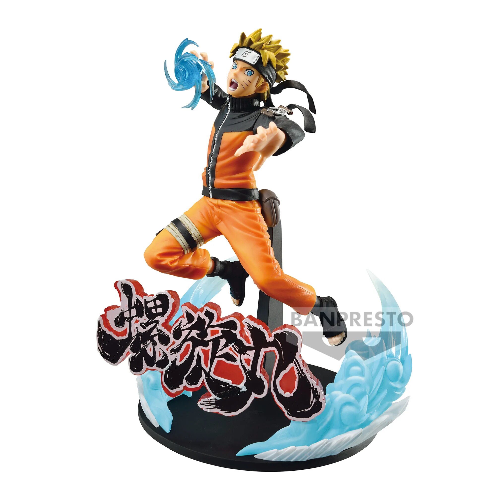 Figurina Banpresto Naruto Shippuden Vibration Stars Action Figure