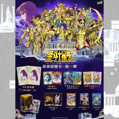  Saint Seiya Knights of the Zodiac Trading Cards Serie 1 Box of 18 Sleeves of 5 Cards