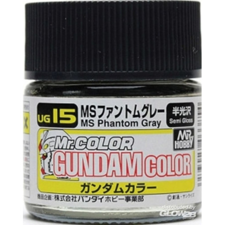  Mr Hobby -Gunze Gundam Color (10ml) Phantom Gray